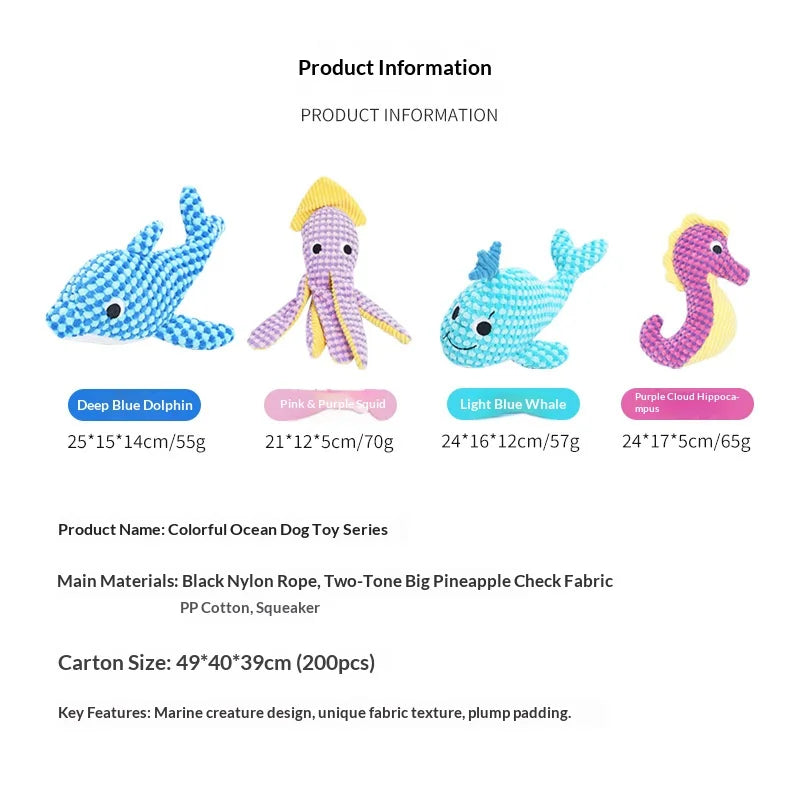 Colorful Ocean Creatures Dog Chew Toy