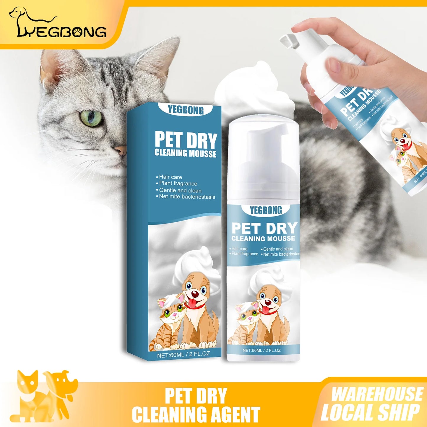 Pet Dry Cleaning Shampoo